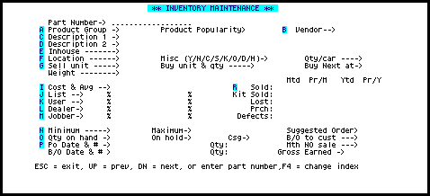 Inventory Master Screen